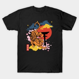 Japanese rad tiger T-Shirt